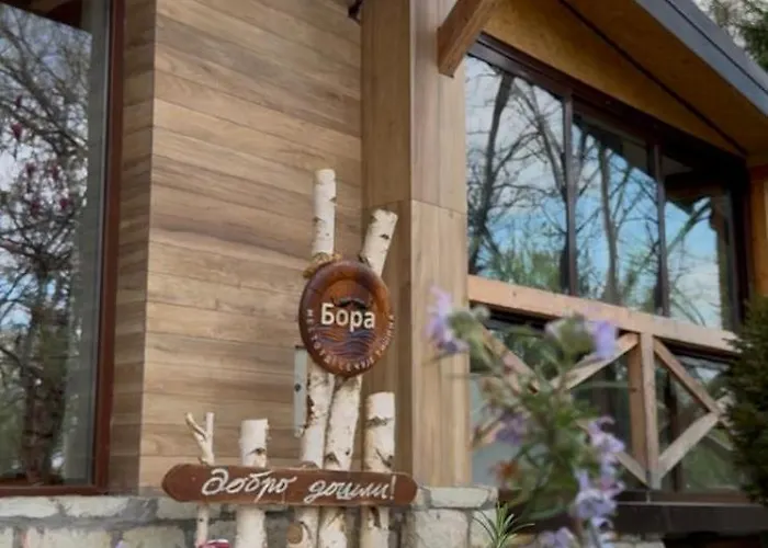 펜션 Bora Kuce Na Reci *